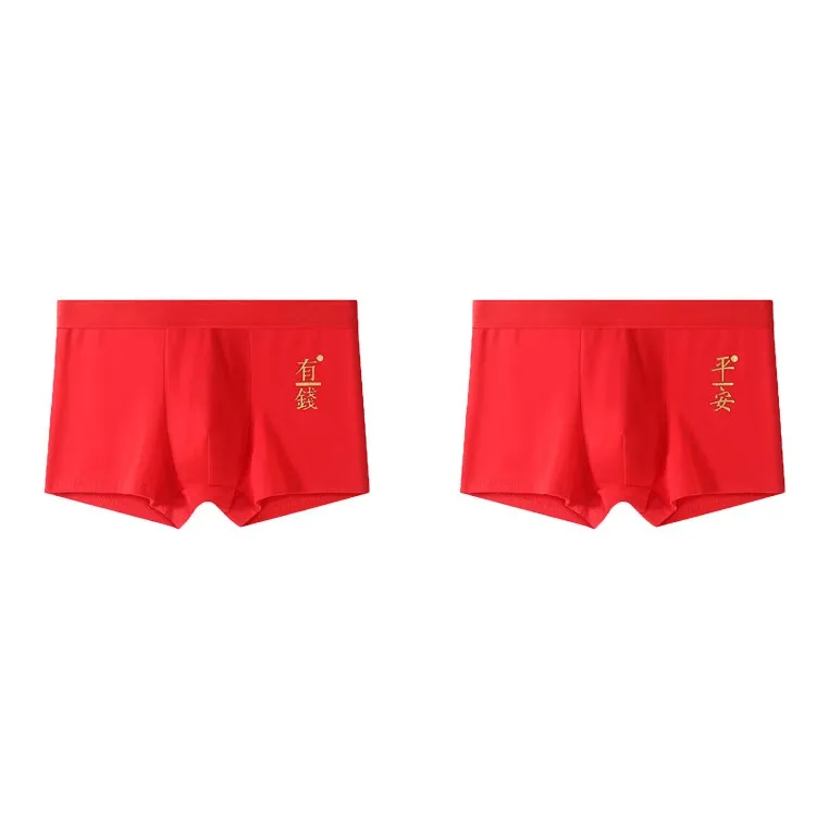 GOSO Underpants Men's Combo Set-11