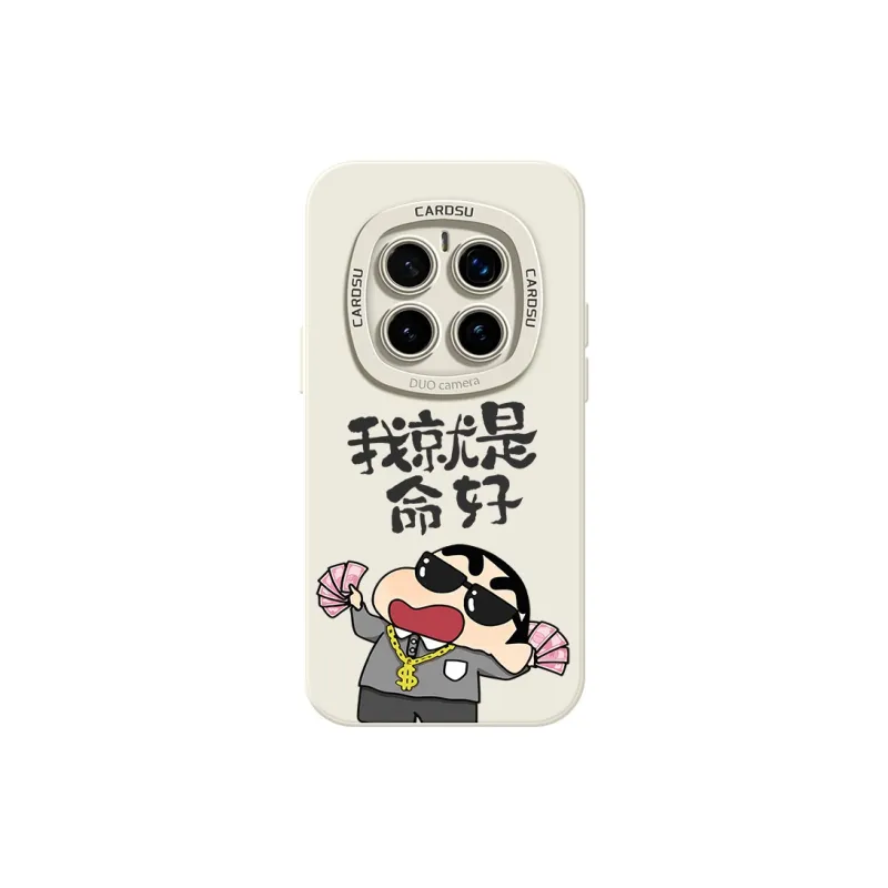 CHUNFAN Phone Cases-10