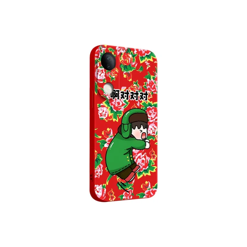 CHUNFAN Phone Cases-0