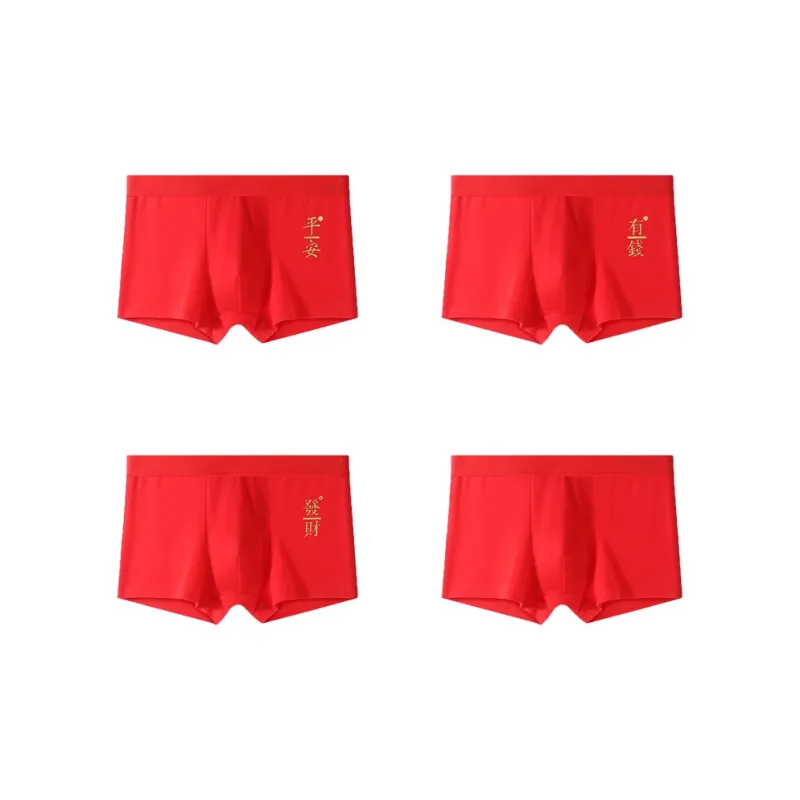 GOSO Underpants Men's Combo Set-29