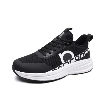Meiretu Cushioning Lightweight Rebound Low Top Casual Shoes Men's Black