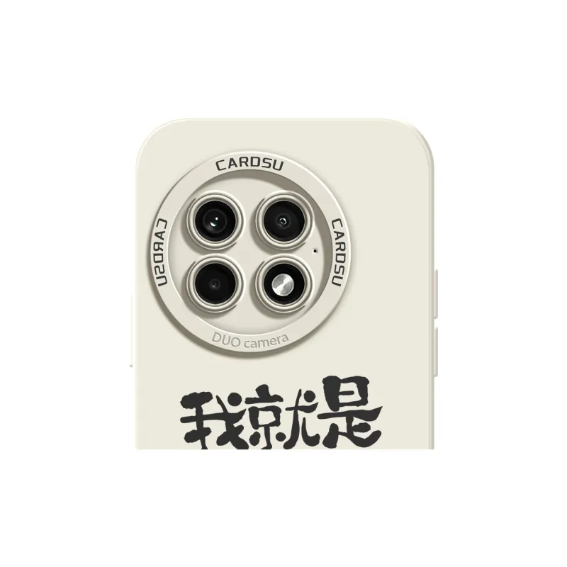 CHUNFAN Phone Cases-14