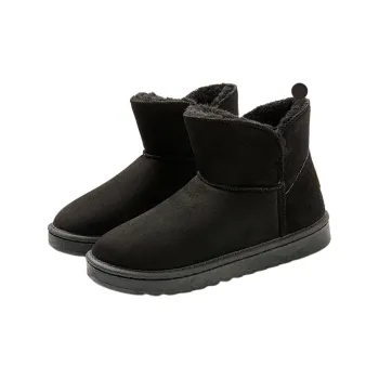 MashiMaro Furniture Slippers Black/Coffee/Black/Coffee