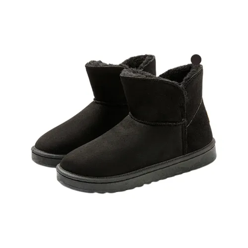 MashiMaro Furniture Slippers Black/Coffee/Black/Coffee