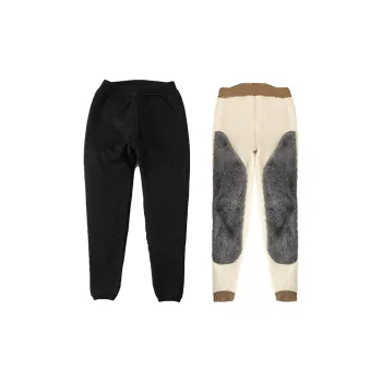 MIIOW Unisex Thermal Pants