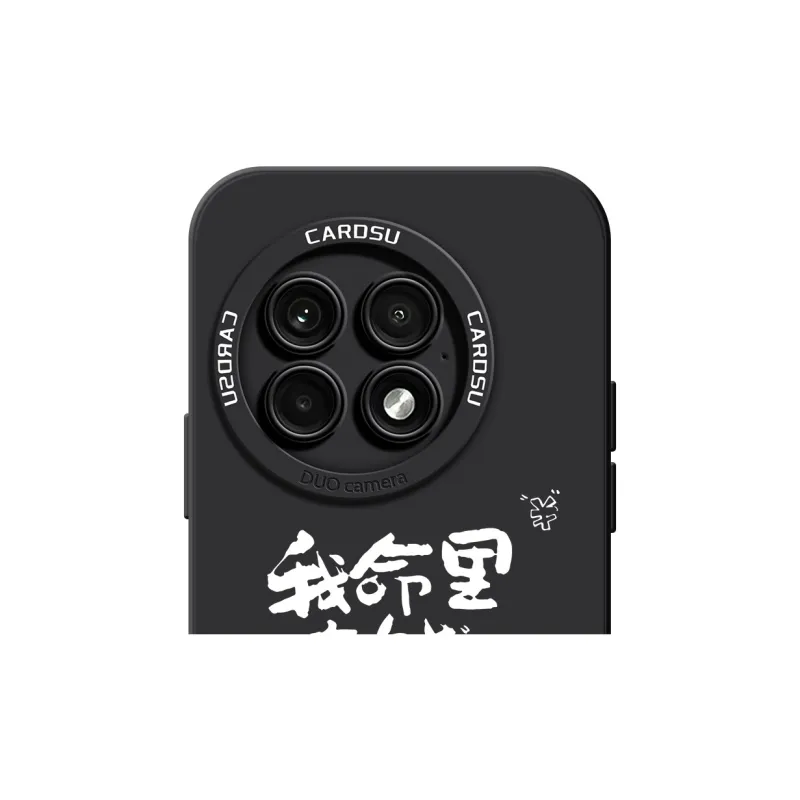 CHUNFAN Phone Cases-9
