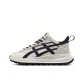 Leather Upper Beige Dark Blue