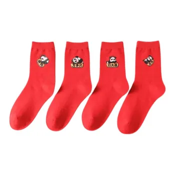 XIANSINIAO Mid Calf Socks Unisex 4 Pack Sun Rising Gold Rush