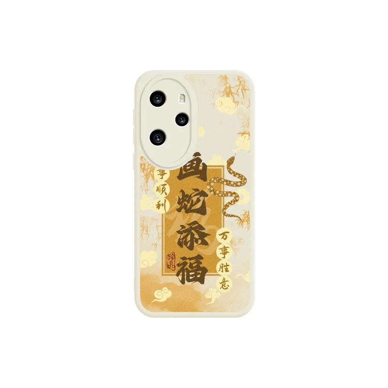 YADIQI Phone Cases-2