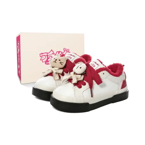 Lovely You Wear resistant And Lightweight Low Top Skateboard Shoes Women's