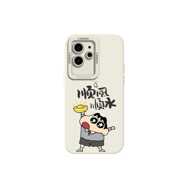 CHUNFAN Phone Cases-20