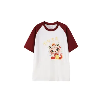 Top Melon Undershirts Unisex White & Burgundy