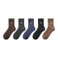 Dark Brown+Dark Gray+Blue+Black+Khaki