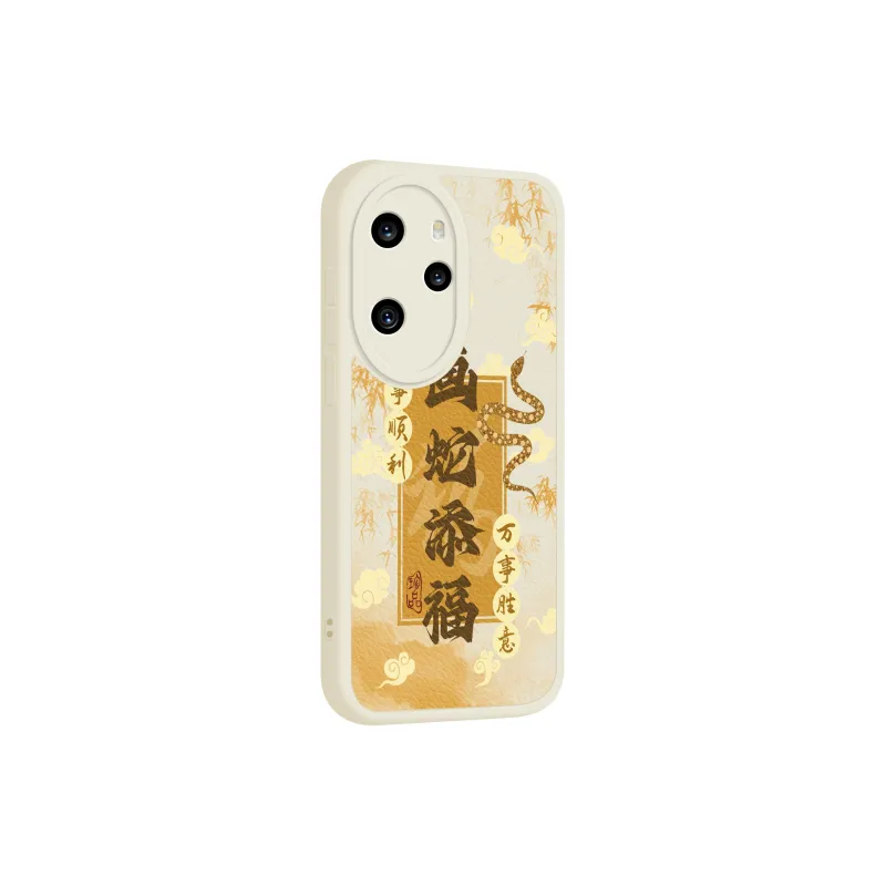 YADIQI Phone Cases-3