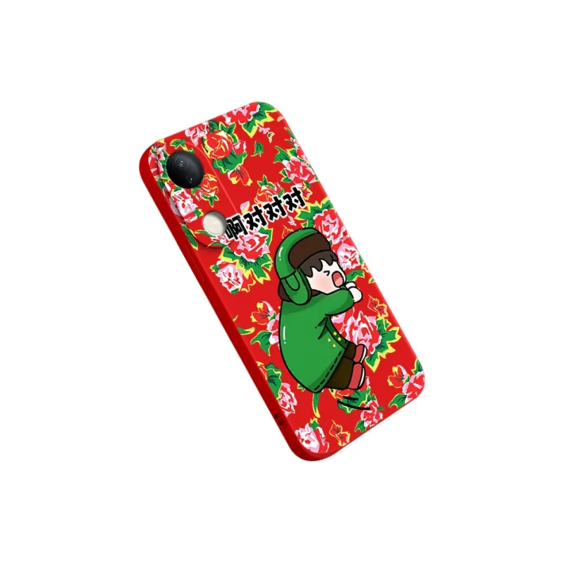 CHUNFAN Phone Cases-1