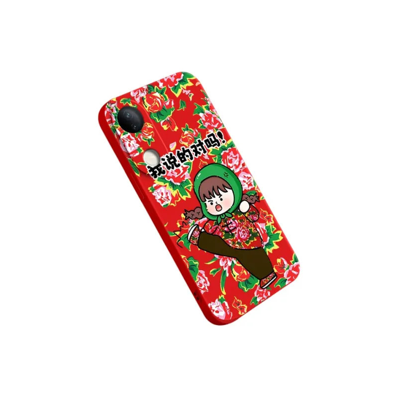 CHUNFAN Phone Cases-6