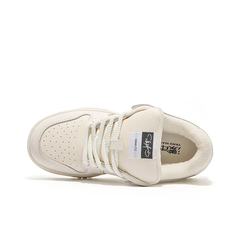 Yang Nianhua Warm Slip-Resistant Cushioning Wear-Resistant Low-Top Skateboard Shoes Women's Beige-9