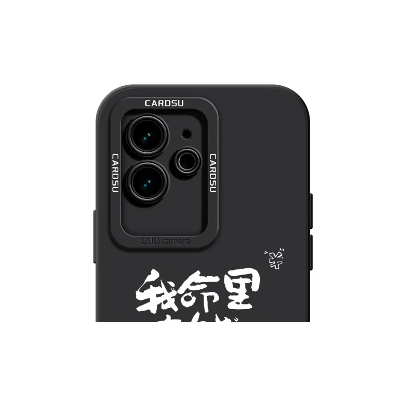CHUNFAN Phone Cases-9