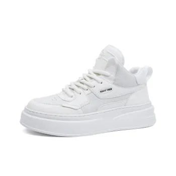 Paladin High Top Skateboard Shoes Men's