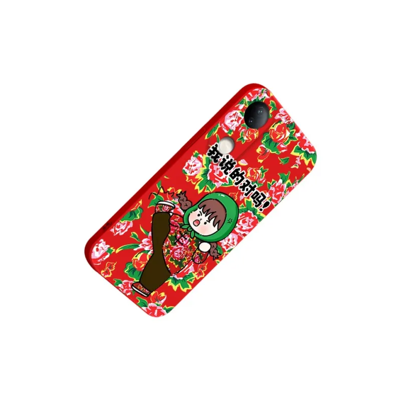 CHUNFAN Phone Cases-7