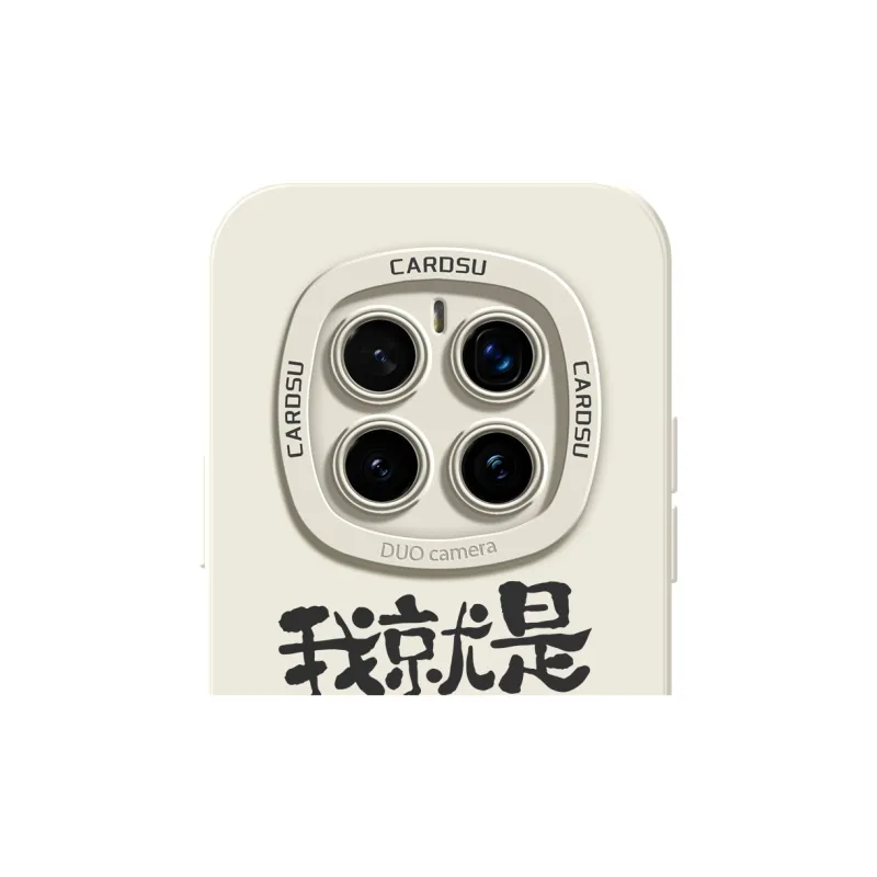 CHUNFAN Phone Cases-14