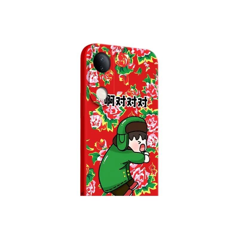 CHUNFAN Phone Cases-4