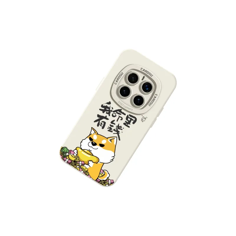CHUNFAN Phone Cases-2