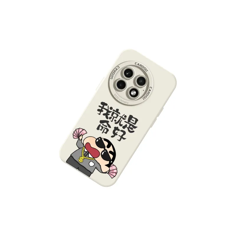 CHUNFAN Phone Cases-12
