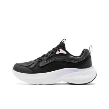 QIAODAN Cushioning And Abrasion Resistant Coverage Low Top Running Shoes Women's Black Purple