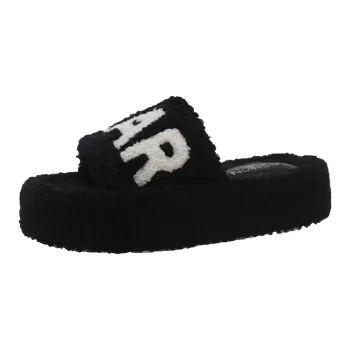 Ming Sheng Slippers / Home Slippers