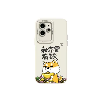 CHUNFAN Phone Cases