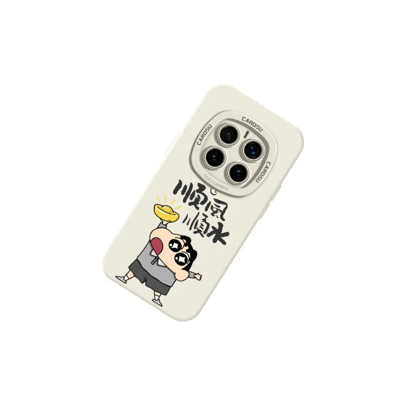 CHUNFAN Phone Cases-22