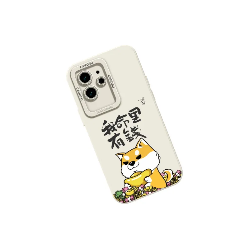 CHUNFAN Phone Cases-1