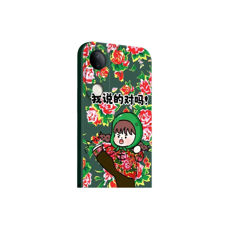 CHUNFAN Phone Cases-19