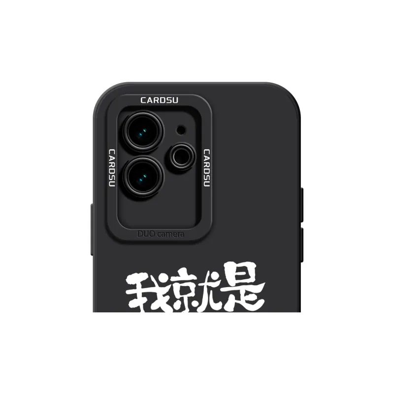 CHUNFAN Phone Cases-19