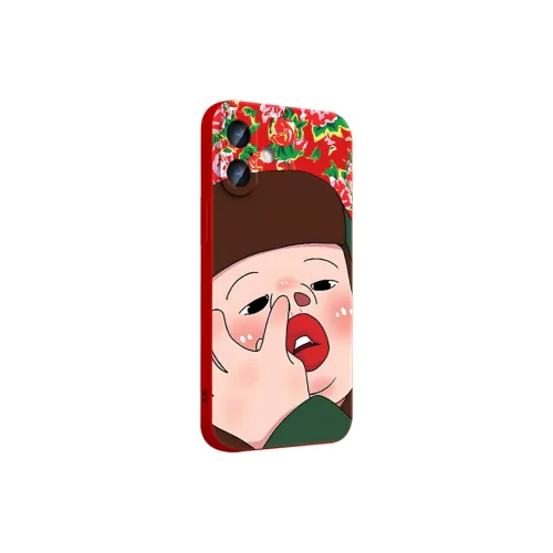 CHUNFAN Phone Cases