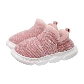 MashiMaro Home Slippers Rose Red/Sage Green/Light Gray/Tea Brown