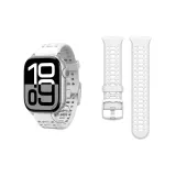 White-Perforated Silicone Strap