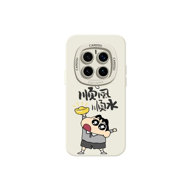 CHUNFAN Phone Cases-20