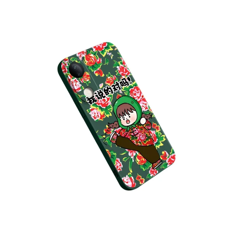 CHUNFAN Phone Cases-16