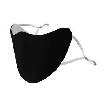 15 MINS Polyester Sun Protection Masks Unisex
