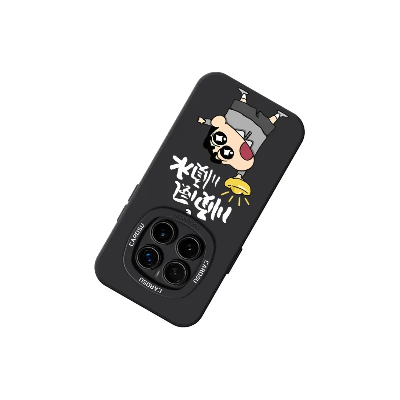CHUNFAN Phone Cases-28
