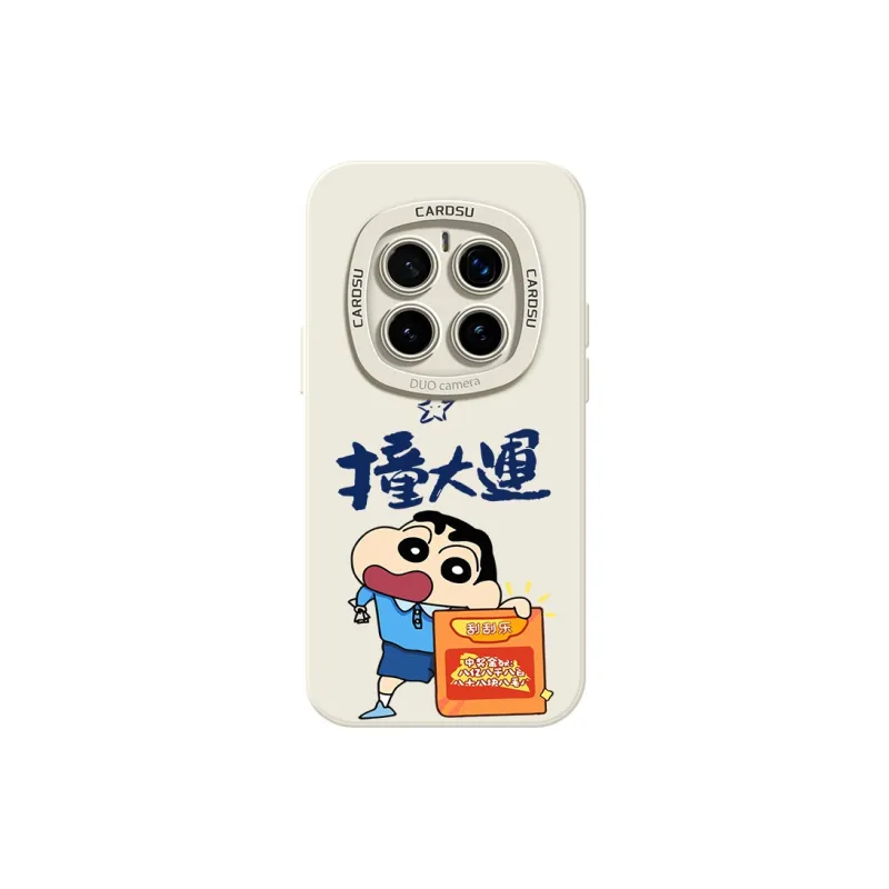 CHUNFAN Phone Cases-30