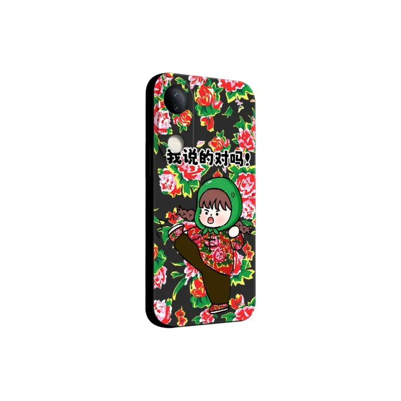 CHUNFAN Phone Cases-25