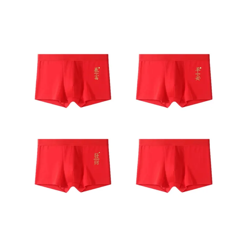 GOSO Underpants Men's Combo Set-18