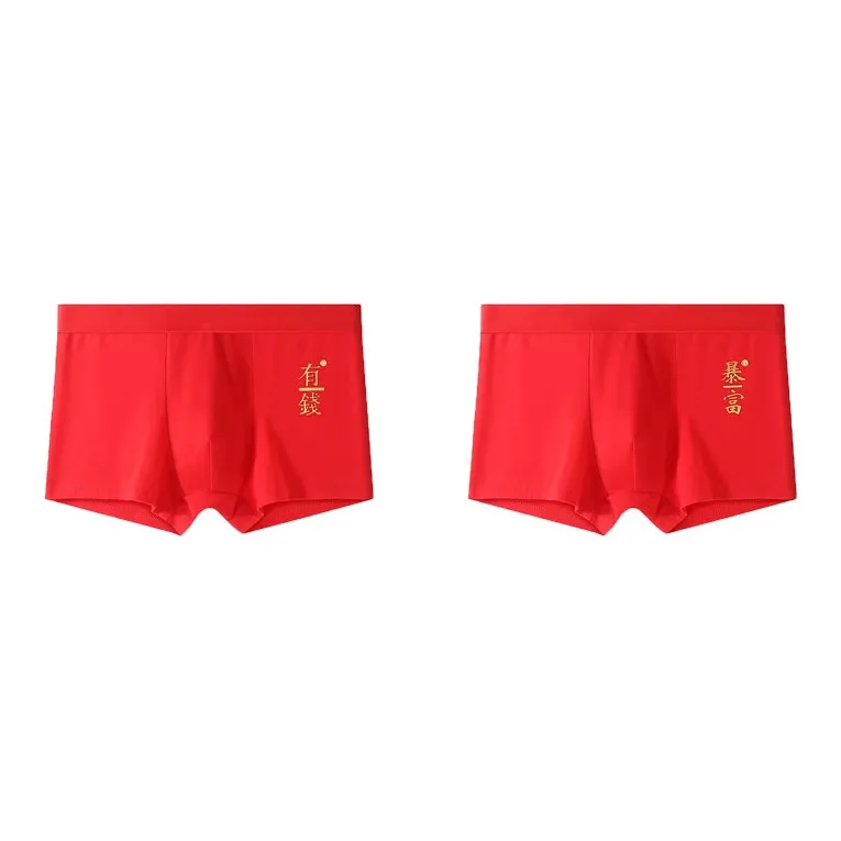 GOSO Underpants Men's Combo Set-10