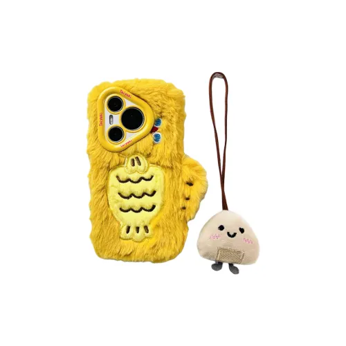 Wei Xin Phone Cases