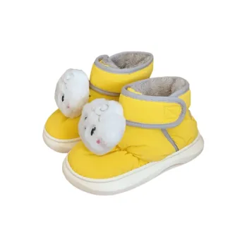 SHIGUDE Cotton Slippers Unisex Yellow