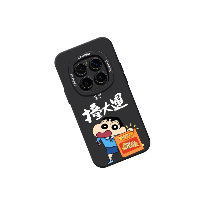 CHUNFAN Phone Cases-36