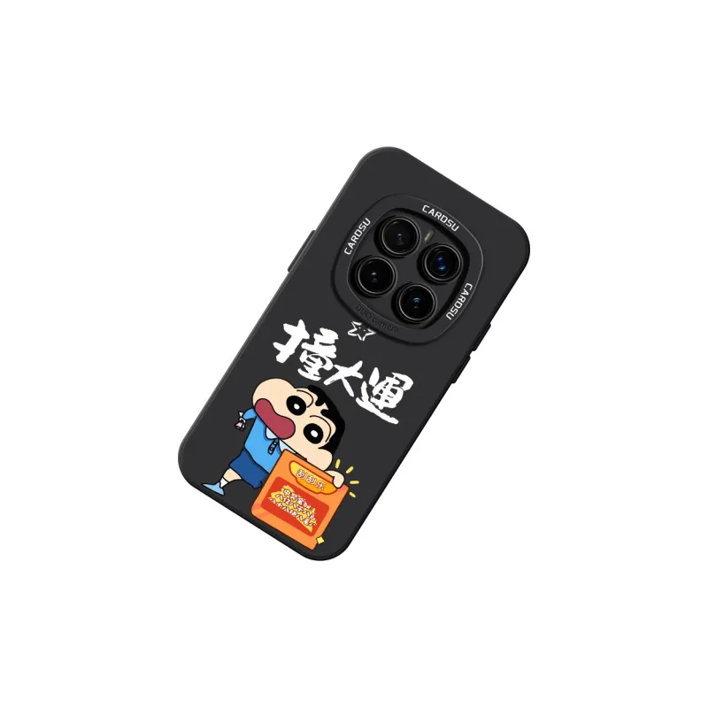 CHUNFAN Phone Cases-37